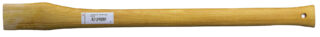YXSKAFT YSR750-63X23 842009