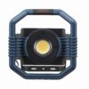 ARBETSLAMPA CANOPUS MARELD 3000 RE