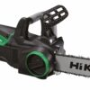 KEDJESÅG 14" CS35Y HIKOKI SKOG TRÄDGÅRD 230V 2000W