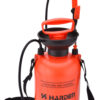 TRYCKSPRUTA HARDEN INSTÄLLBARTMUNSTYCKE 5L