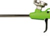 SKUMPISTOL ESSVE NBS STD