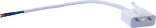 ARMATURSLADD OJORDAD DCL 0,2M SKX 2X0,75 SB
