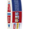 MASKERINGSTEJP 4348 TESA 50MMX50M