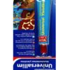 UNIVERSALLIM 2914 CASCO VATTENBASERAT 40ML