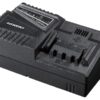 Batteriladdare 14,4V - 18V UC18YFSL