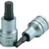 HYLSBITS 1/2 SEXKANT 5MM