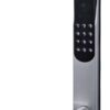 EL-LÅS YALE DOORMAN V2N SILVER