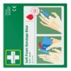 BANDAGE SOFT FOAM BLUE 6CMX4,5M