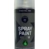 SPRAYFÄRG ELITE SVART RAL9005 MATT