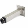 BORDSBEN 611 M NICKEL 25X25X100MM
