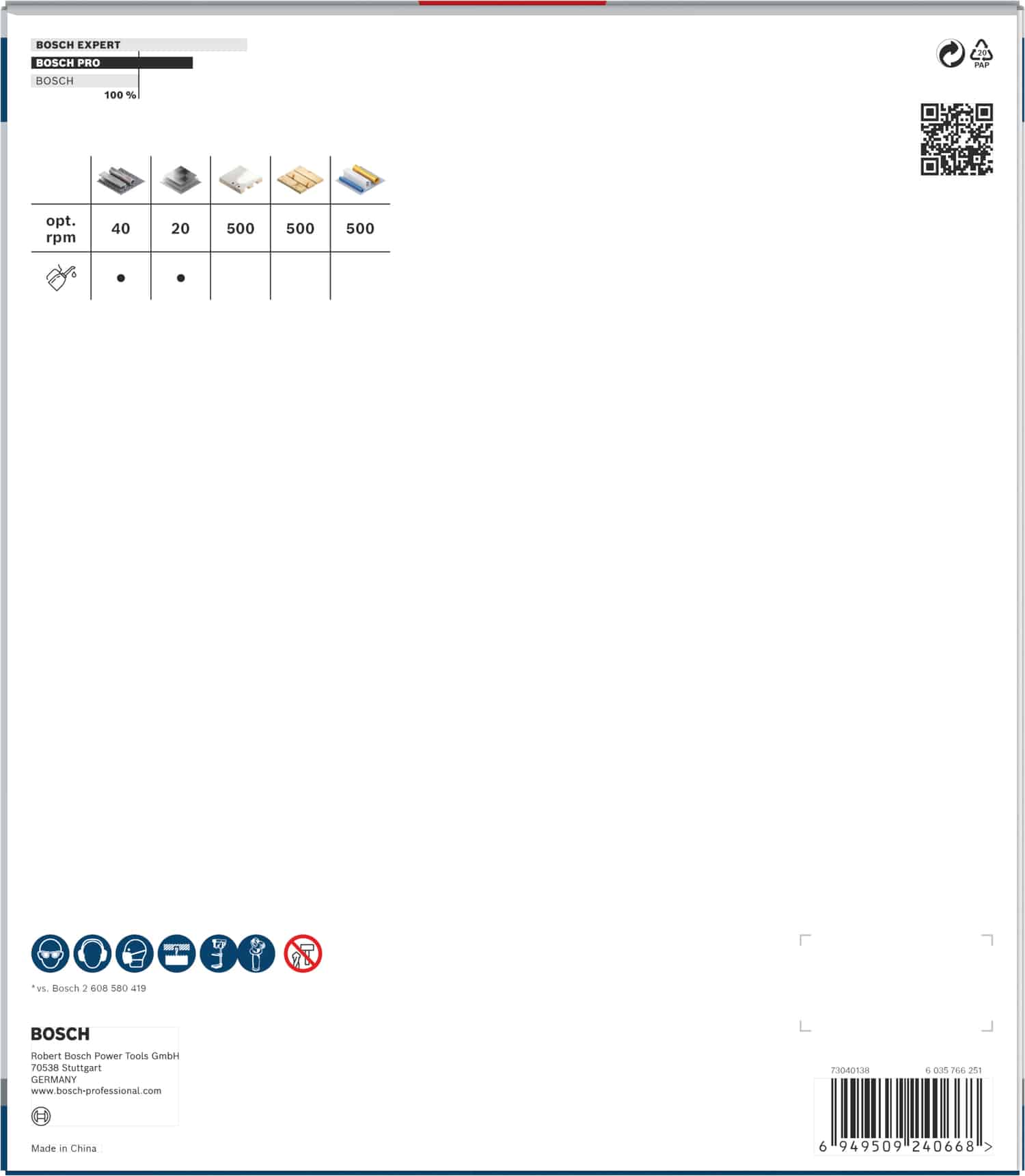 6949509240668_g-7