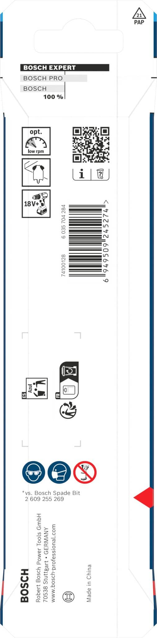6949509245274_g-6